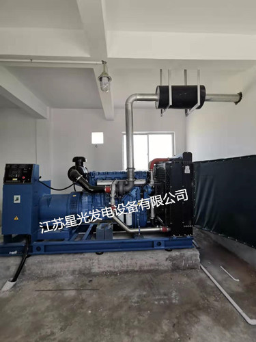 南縣廣播電視臺(tái)玉柴300KW發(fā)電機(jī)組現(xiàn)場安裝調(diào)試