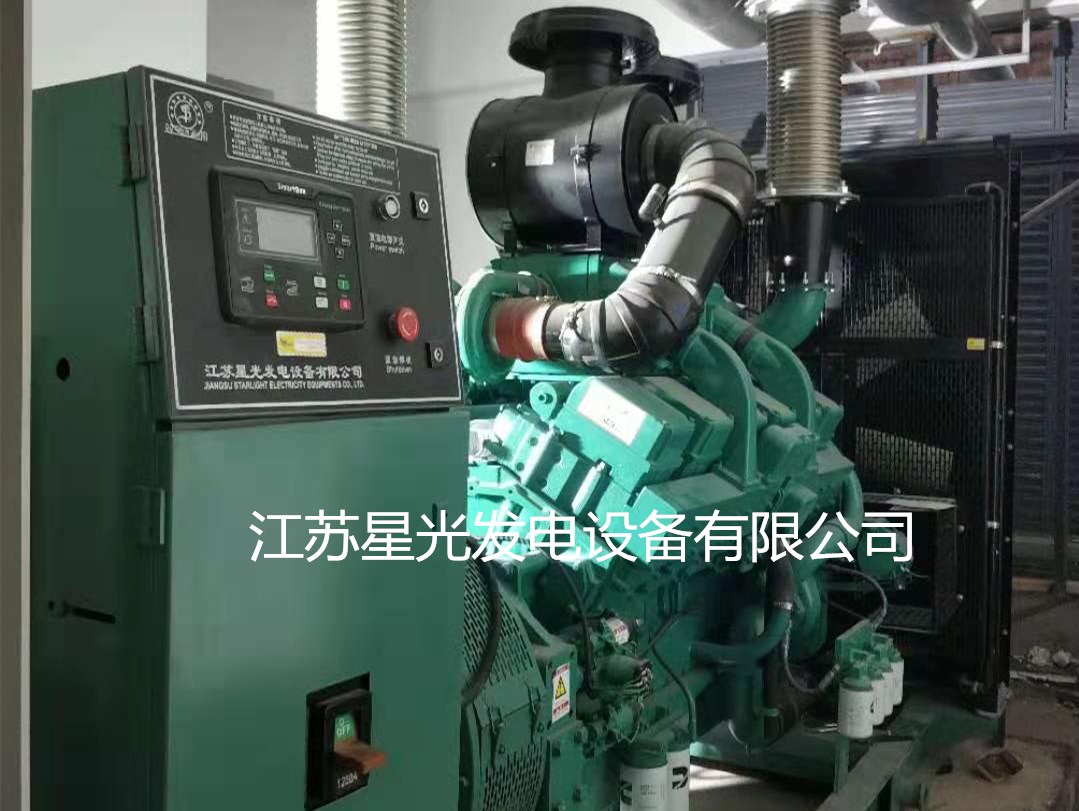 豐樹長沙空港訂購的柴油發(fā)電機(jī)組貨到就位,完成安裝驗(yàn)收工作.