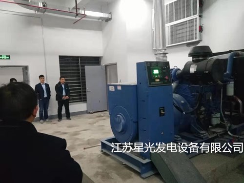 長沙海憑醫(yī)療設(shè)備有限公司定購的玉柴柴油發(fā)電機(jī)組日前完成安裝調(diào)試